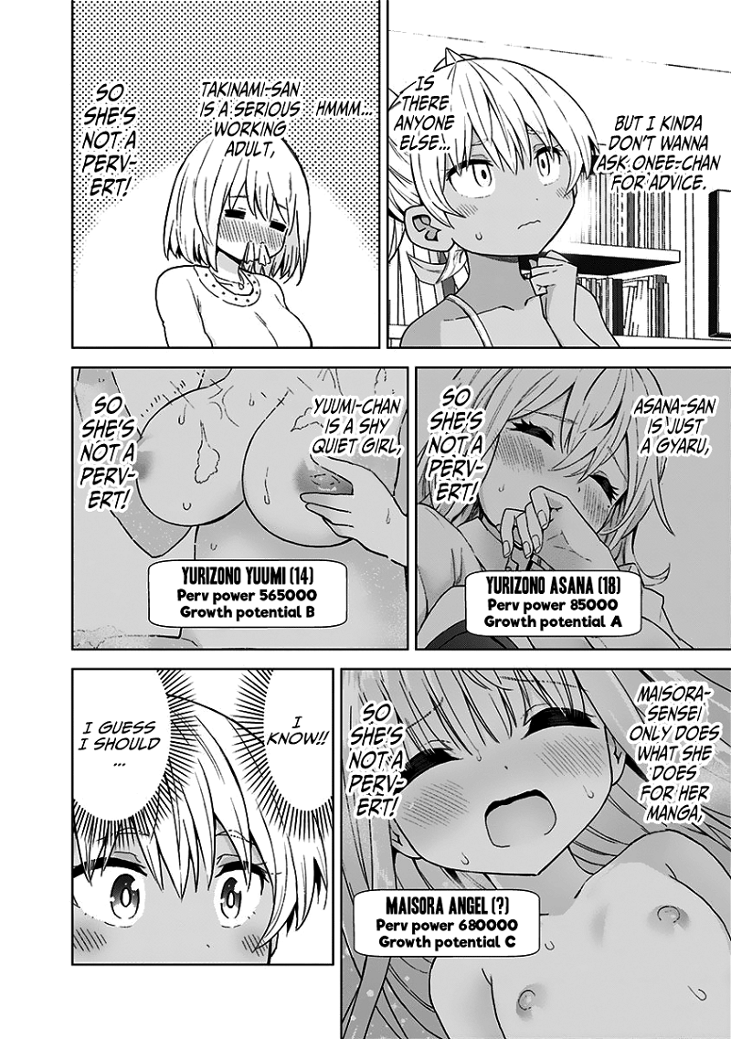 Saotome Shimai ha Manga no Tame Nara!? chapter 55 - page 7