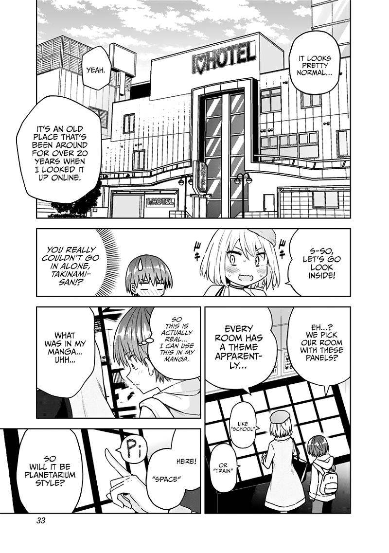 Saotome Shimai ha Manga no Tame Nara!? chapter 57 - page 10