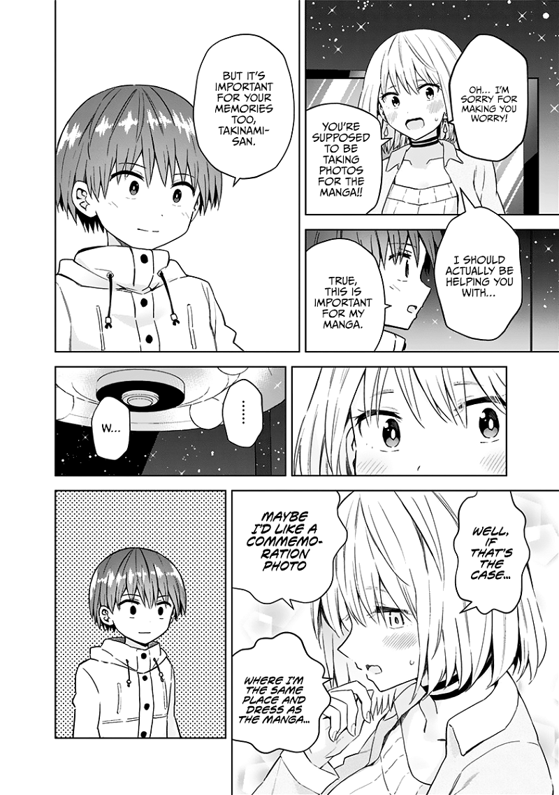 Saotome Shimai ha Manga no Tame Nara!? chapter 57 - page 13