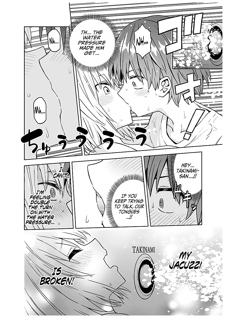 Saotome Shimai ha Manga no Tame Nara!? chapter 58 - page 11