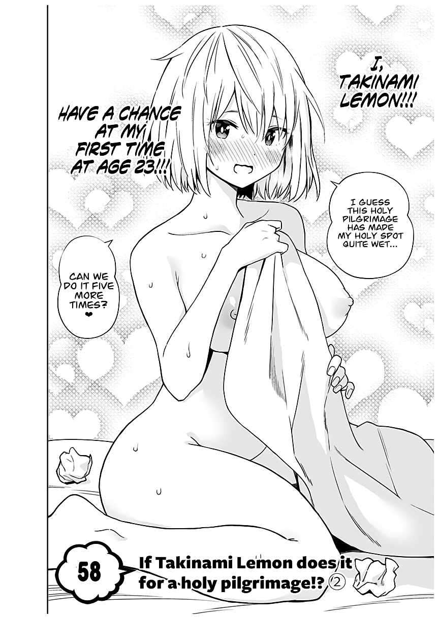 Saotome Shimai ha Manga no Tame Nara!? chapter 58 - page 3