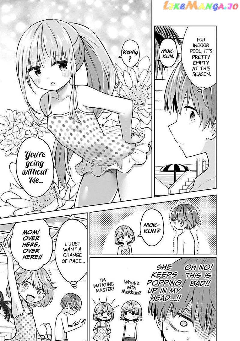 Saotome Shimai ha Manga no Tame Nara!? Chapter 77 - page 3