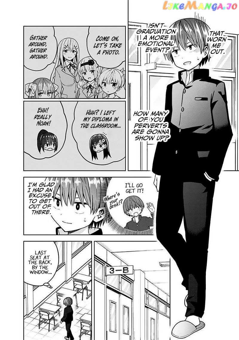 Saotome Shimai ha Manga no Tame Nara!? Chapter 78 - page 7