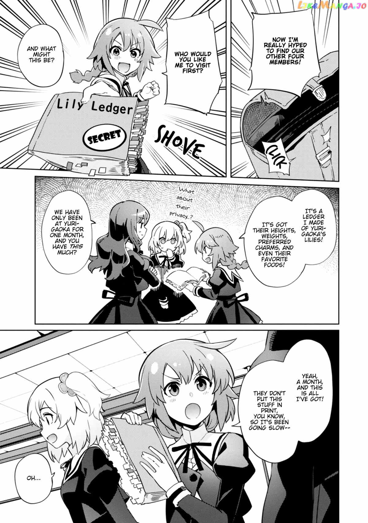 Assault Lily: League of Gardens -full bloom- chapter 6 - page 13