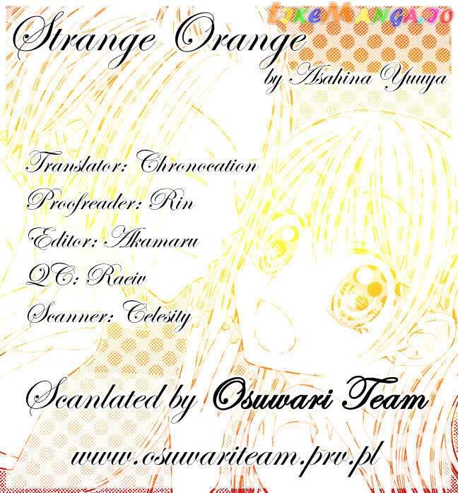 Strange Orange chapter 1 - page 2