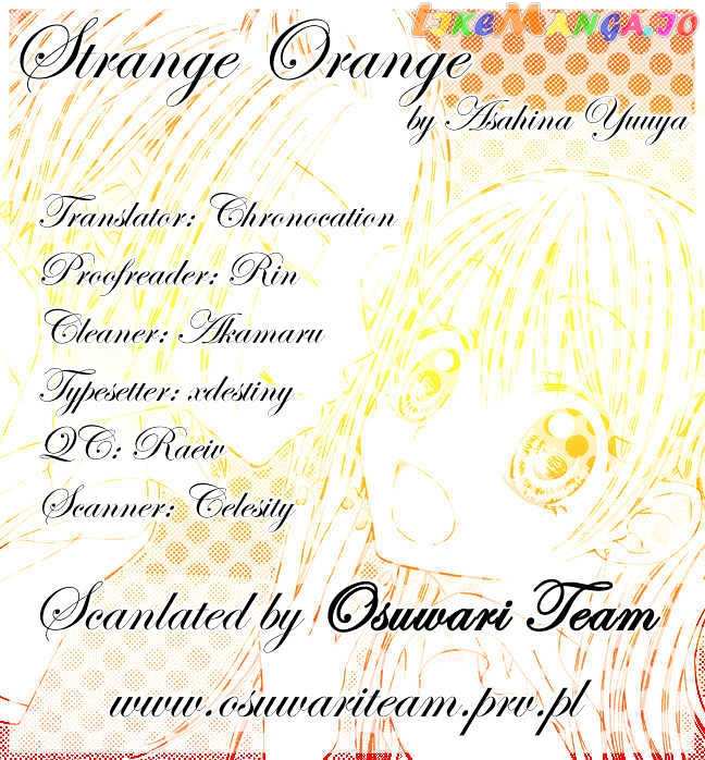 Strange Orange chapter 2 - page 1