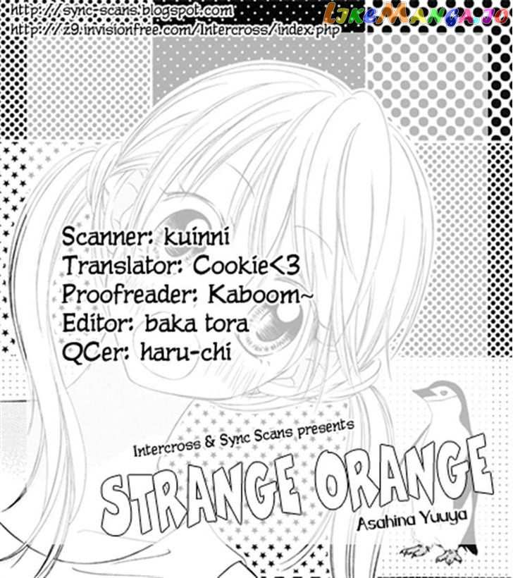 Strange Orange chapter 11 - page 33