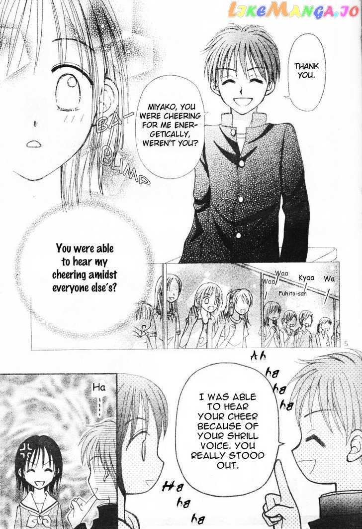 Sora No Mannaka chapter 2 - page 6