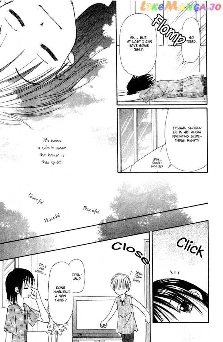 Sora No Mannaka chapter 3 - page 23