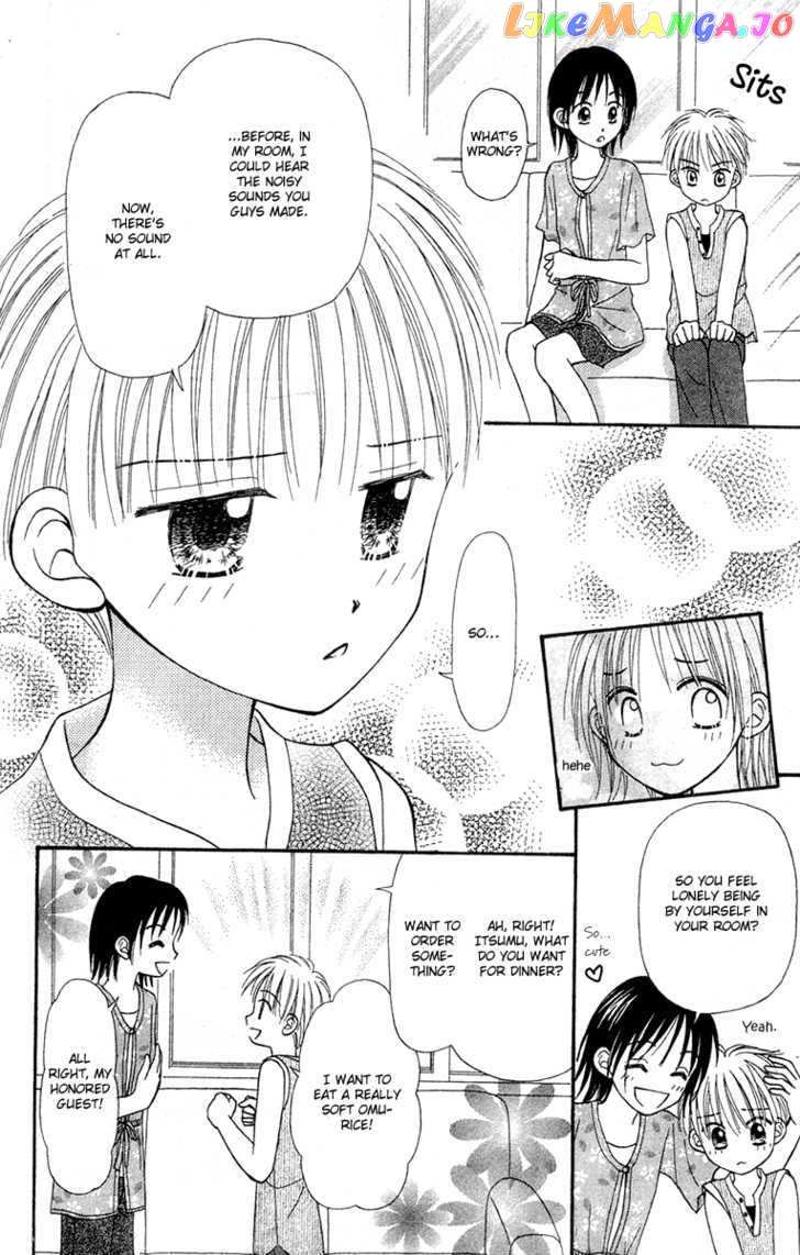 Sora No Mannaka chapter 3 - page 24