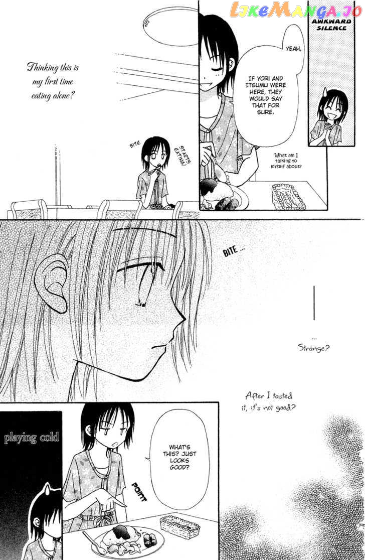 Sora No Mannaka chapter 3 - page 29