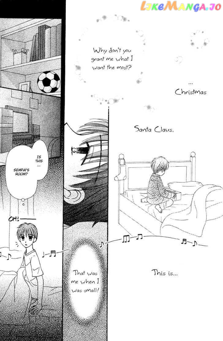 Sora No Mannaka chapter 5 - page 20