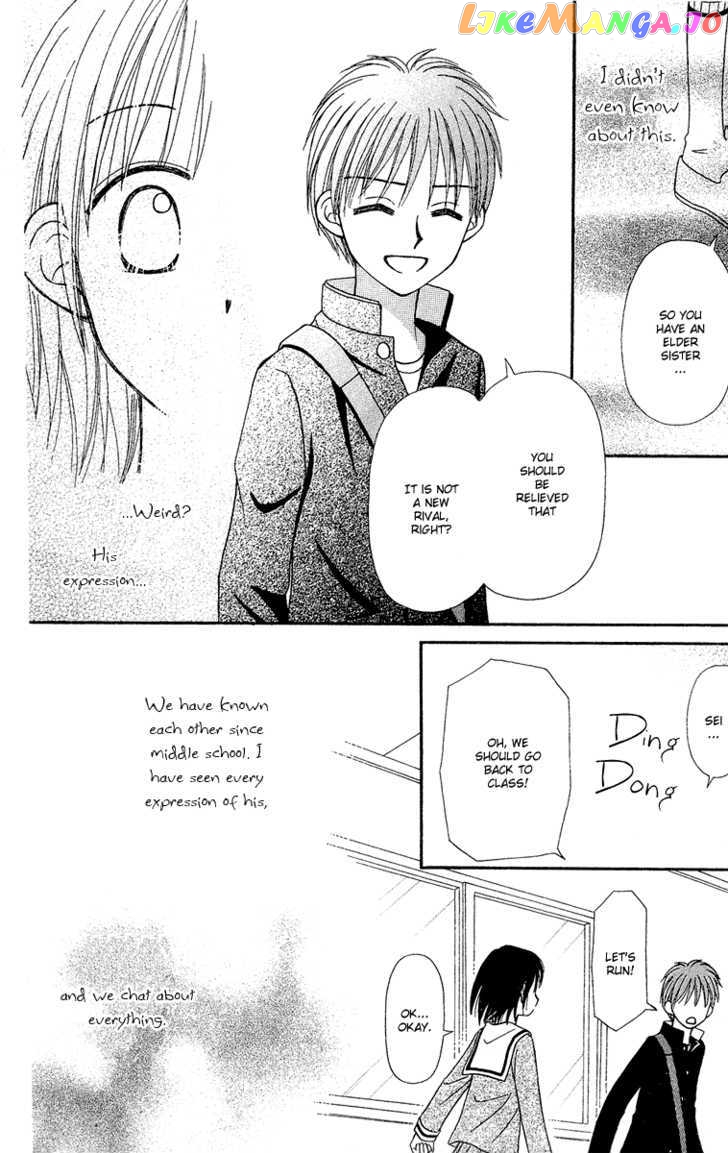 Sora No Mannaka chapter 9 - page 8