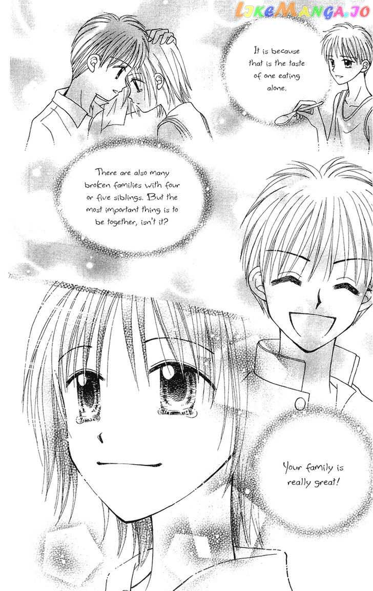 Sora No Mannaka chapter 11 - page 15