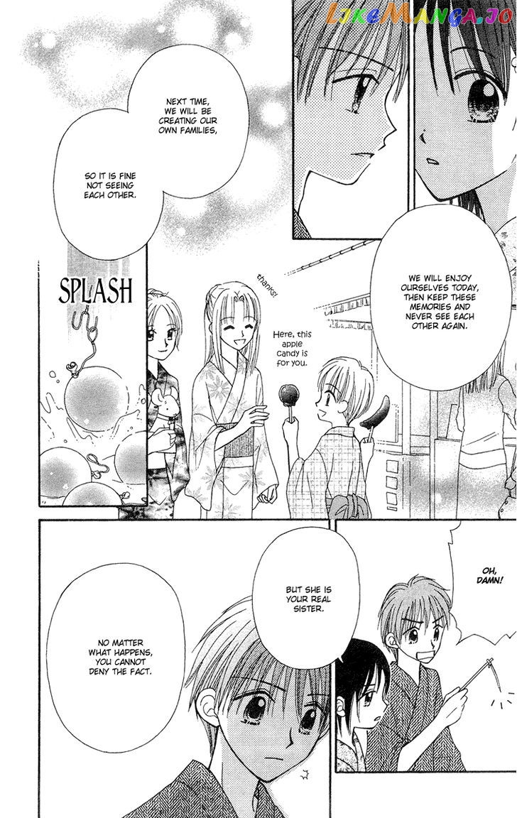 Sora No Mannaka chapter 12 - page 11