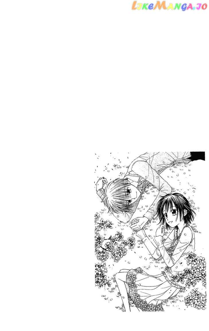 Sora No Mannaka chapter 12 - page 31