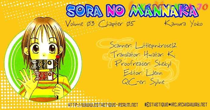 Sora No Mannaka chapter 12 - page 38