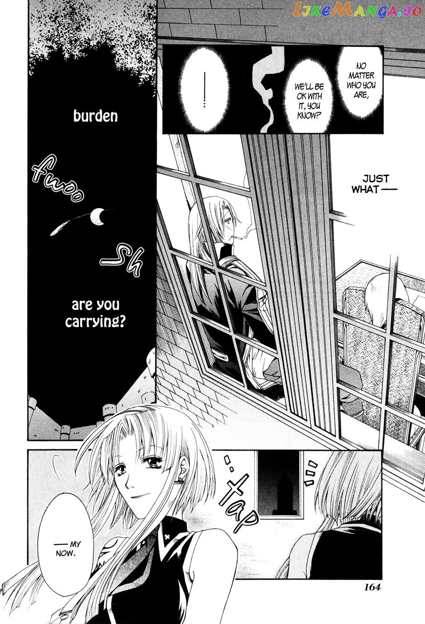 Shirogane No Ou – Fenrir Craft chapter 6 - page 25