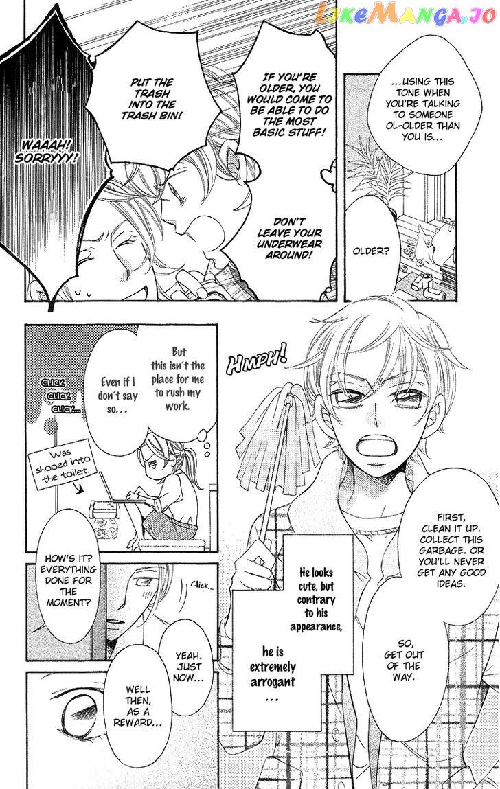 Oyome Ni Ikenai! chapter 3 - page 10