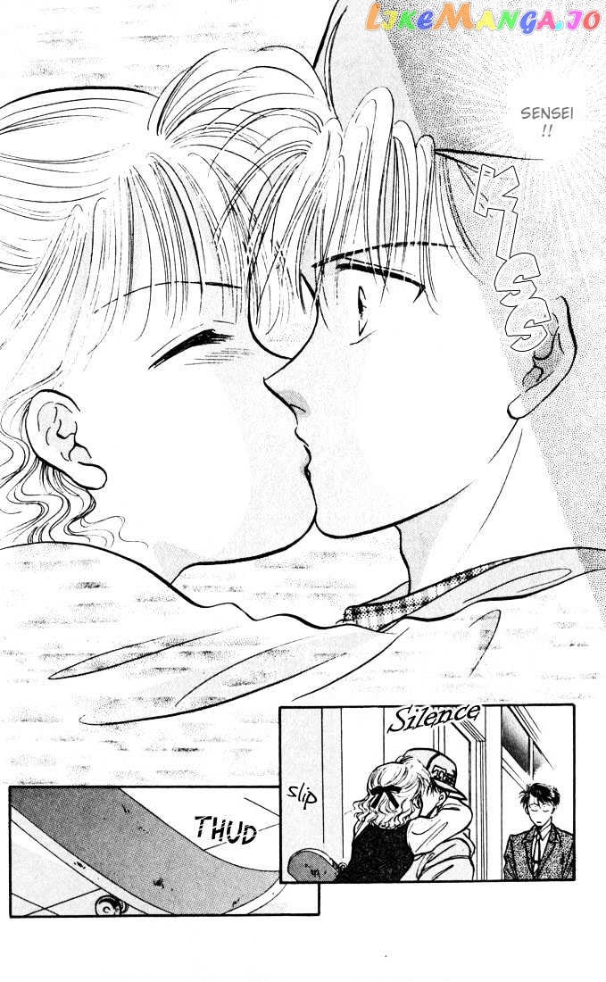 Mint De Kiss Me chapter 1 - page 17
