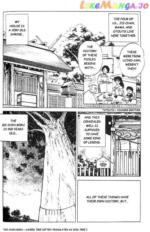 InuYasha Chapter 1 - page 11