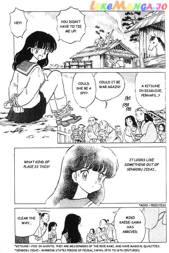 InuYasha Chapter 1 - page 25