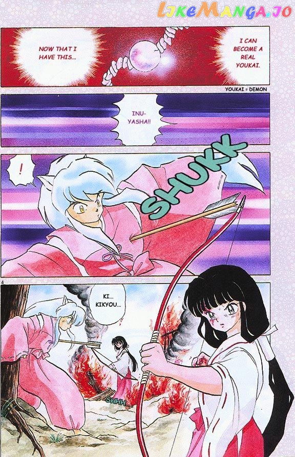 InuYasha Chapter 1 - page 6