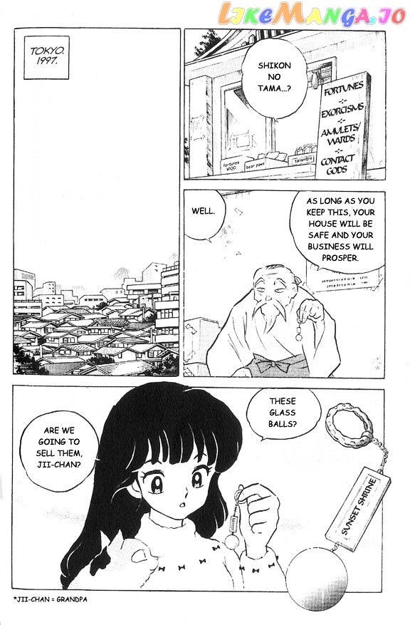 InuYasha Chapter 1 - page 9