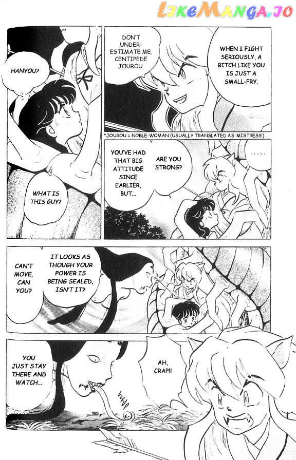 InuYasha Chapter 2 - page 12