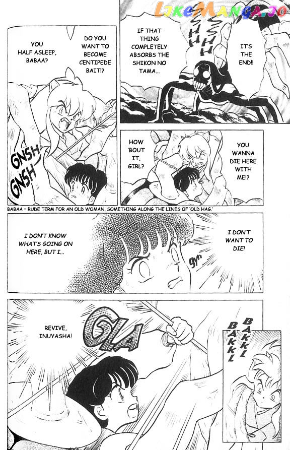 InuYasha Chapter 2 - page 16