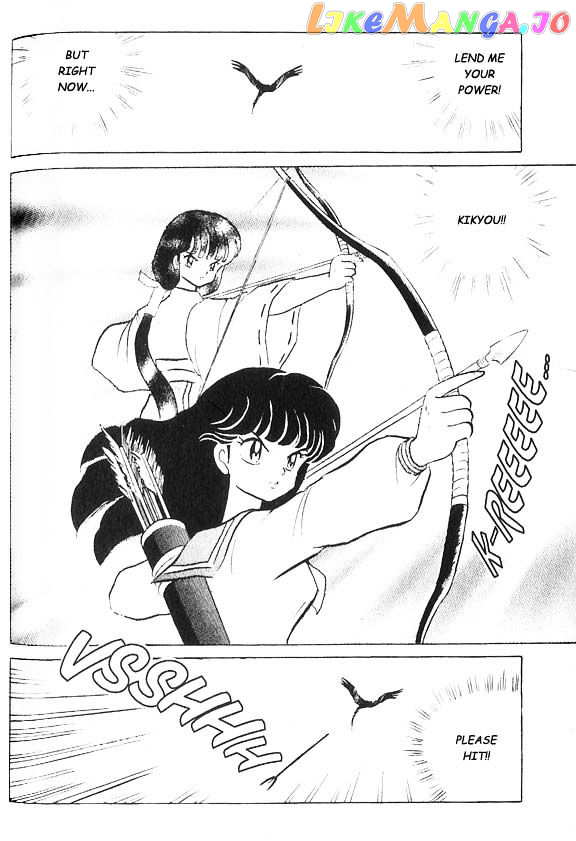 InuYasha Chapter 4 - page 17