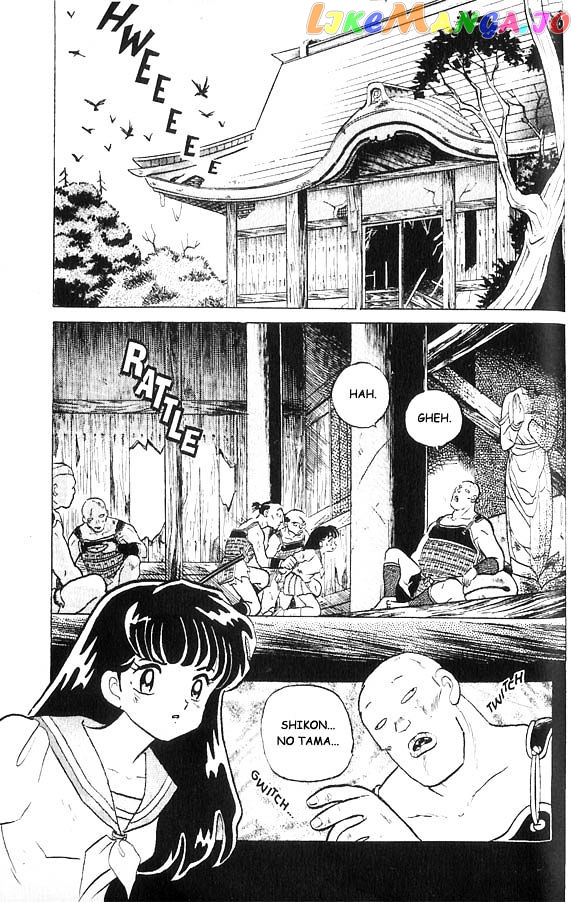 InuYasha Chapter 4 - page 2