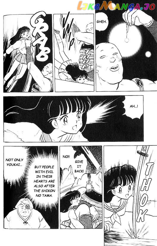 InuYasha Chapter 4 - page 3