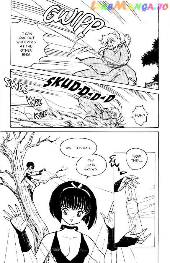 InuYasha Chapter 7 - page 6