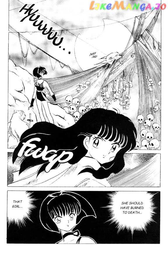 InuYasha Chapter 10 - page 17