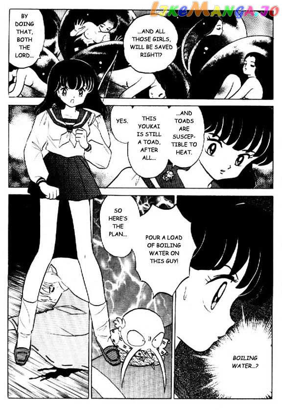 InuYasha Chapter 22 - page 2
