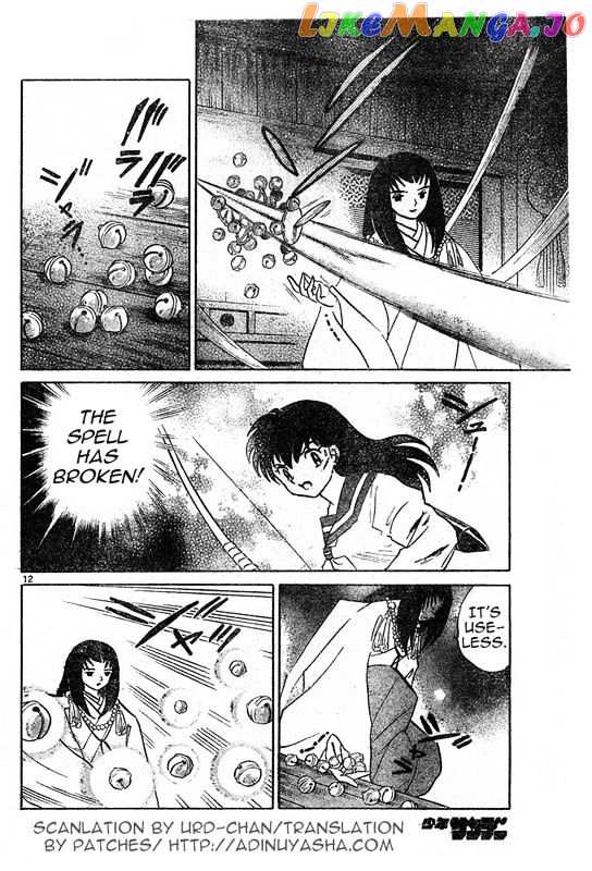 InuYasha Chapter 509 - page 12