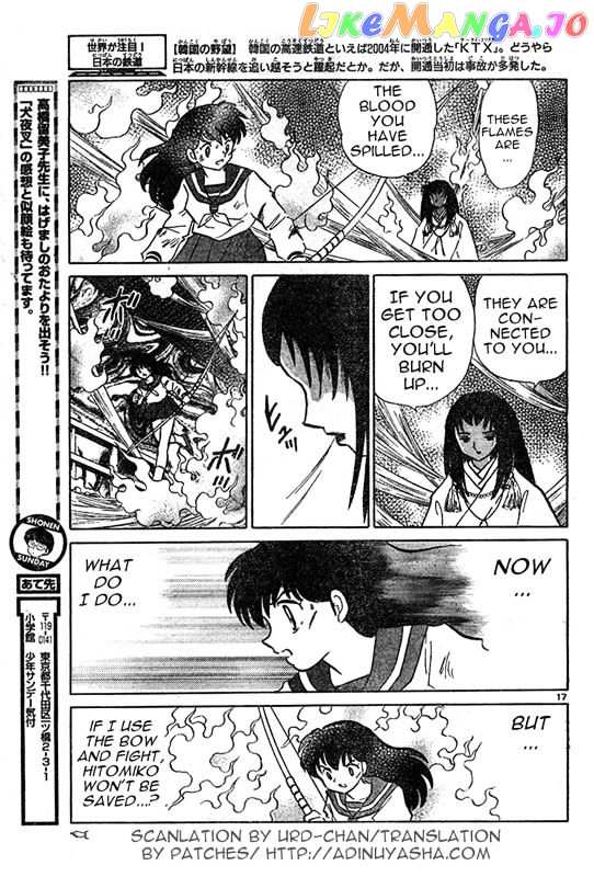 InuYasha Chapter 509 - page 17