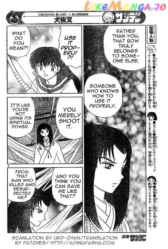 InuYasha Chapter 509 - page 4