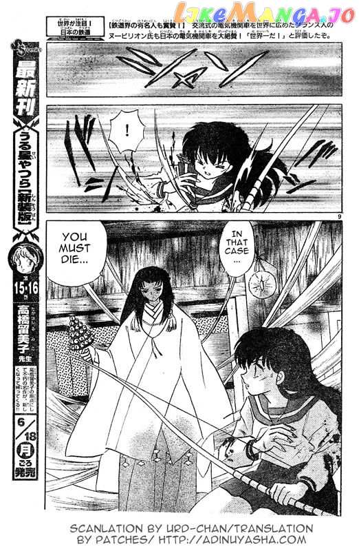 InuYasha Chapter 509 - page 9