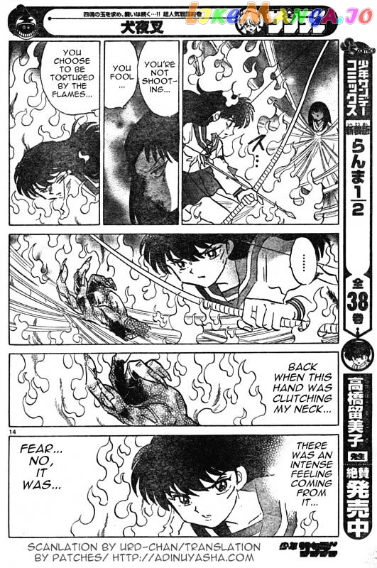 InuYasha Chapter 510 - page 14