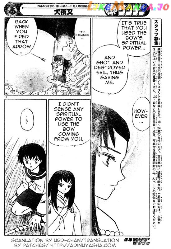 InuYasha Chapter 511 - page 12