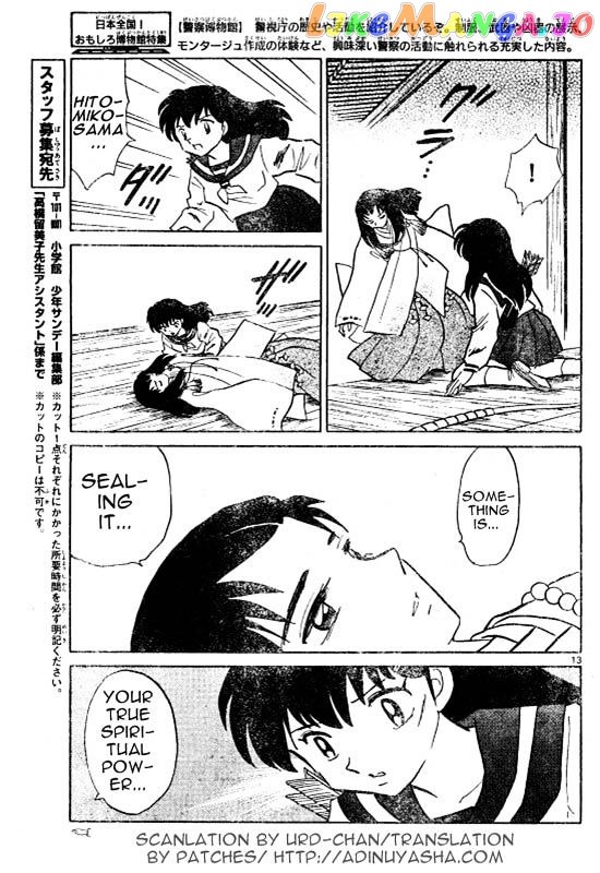 InuYasha Chapter 511 - page 13