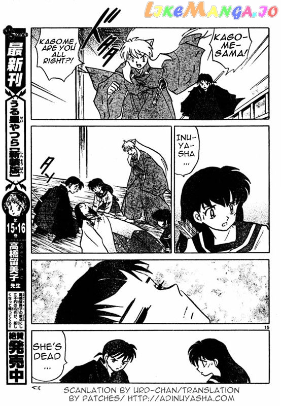 InuYasha Chapter 511 - page 15