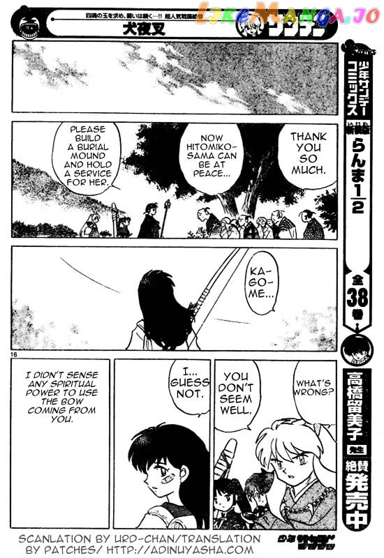 InuYasha Chapter 511 - page 16