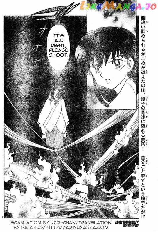 InuYasha Chapter 511 - page 2