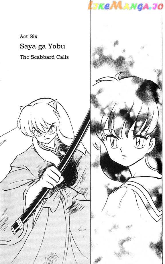 InuYasha Chapter 34 - page 1