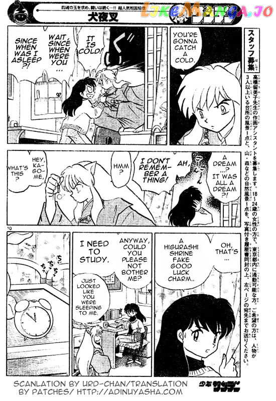 InuYasha Chapter 512 - page 10