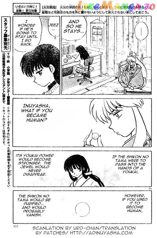 InuYasha Chapter 512 - page 11