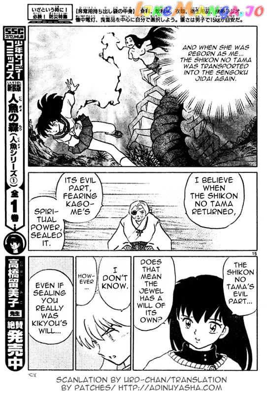 InuYasha Chapter 512 - page 15